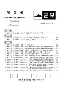 353