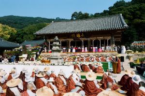 수덕사 700주년