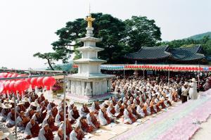 수덕사 700주년