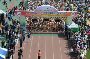 제7회 벚꽃마라톤대회