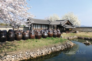 슬로시티