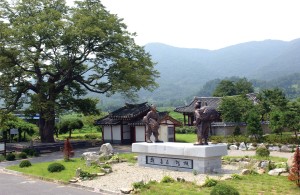 의좋은형제