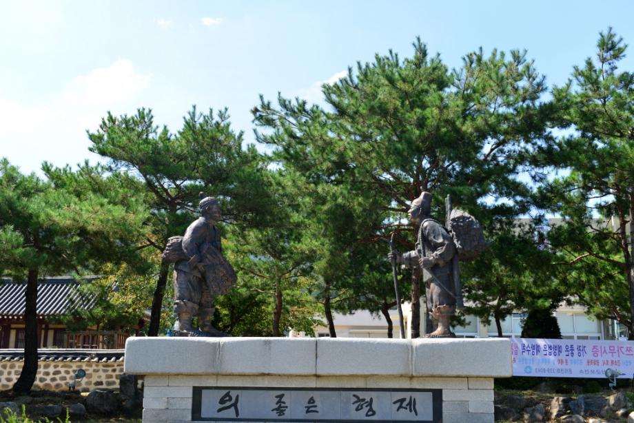 이성만형제