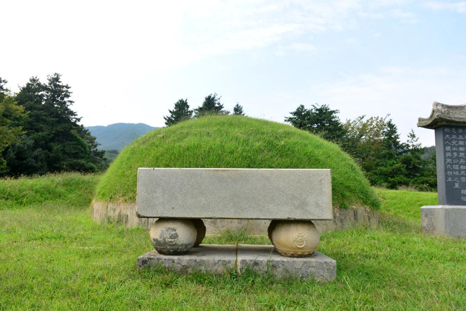 남연군의묘