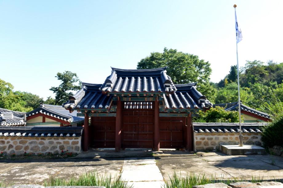 대흥향교3