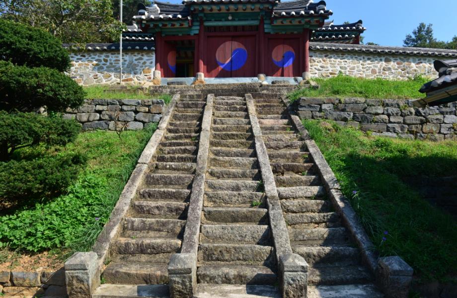 덕산향교