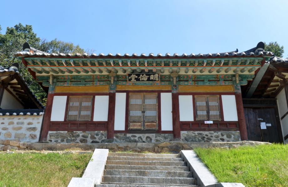 예산향교2