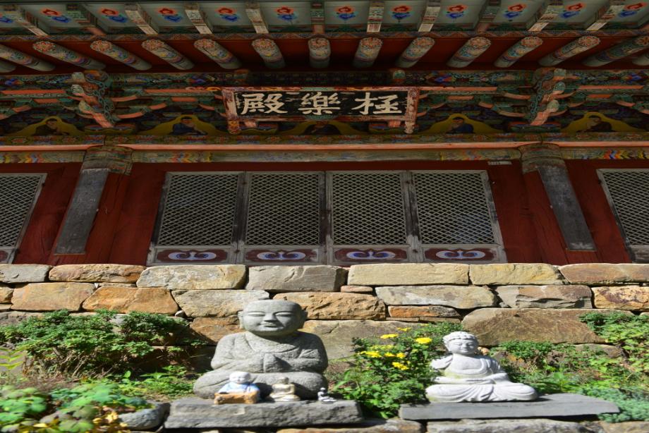 대련사 원통보전2