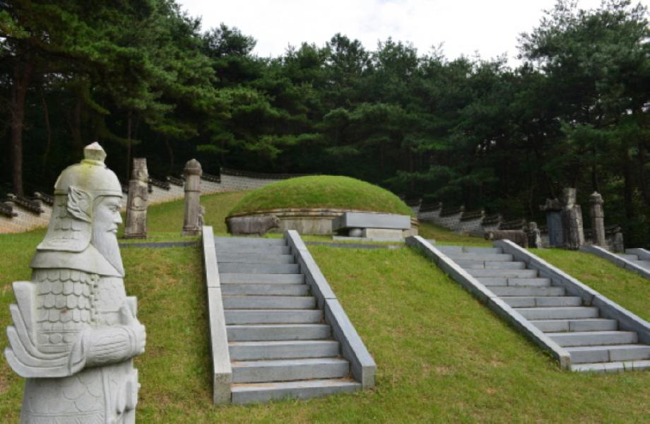 강민첨 장군묘