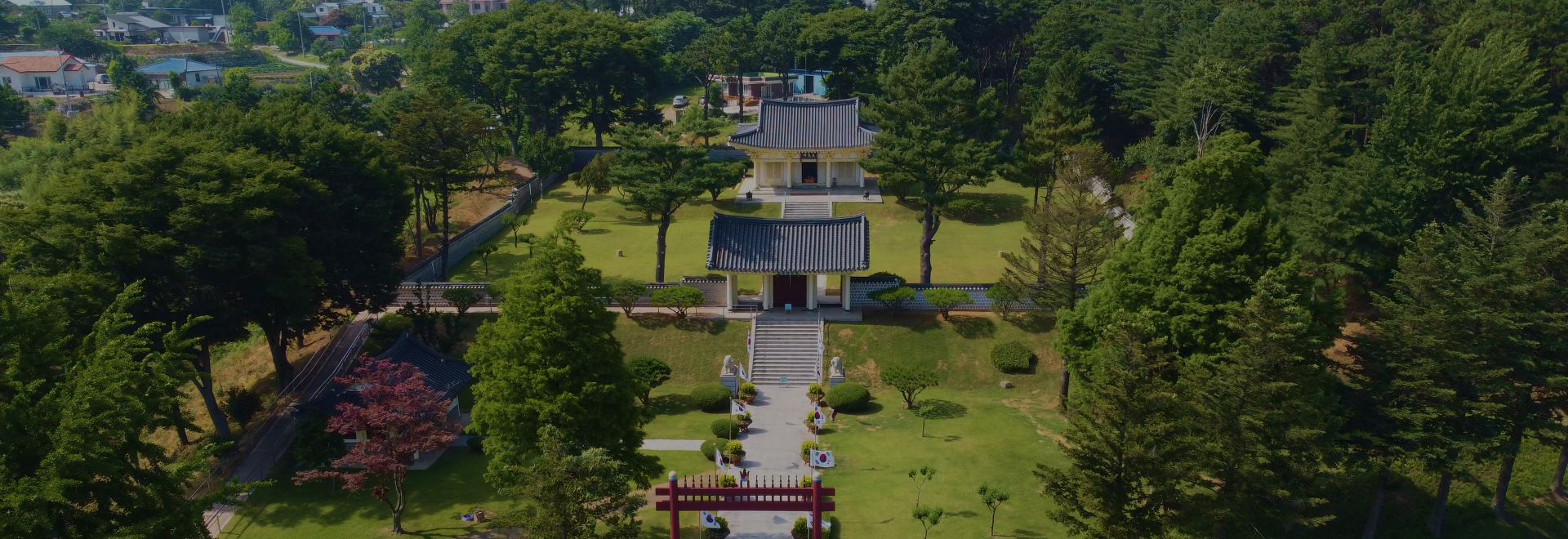 윤봉길의사기념관2